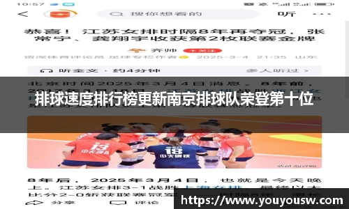 竞技宝jjb官方网站
