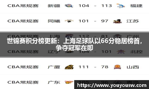 竞技宝jjb