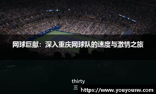 竞技宝官方网站