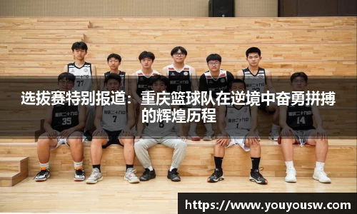 竞技宝jjb官方网站