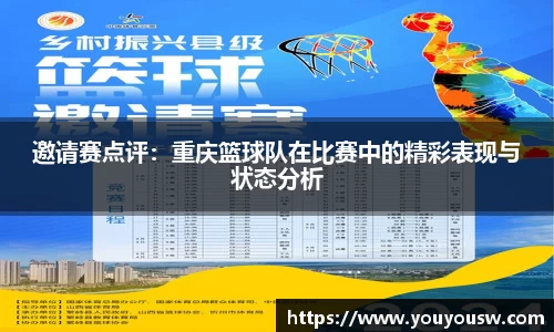 竞技宝jjb