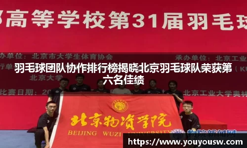 竞技宝jjb