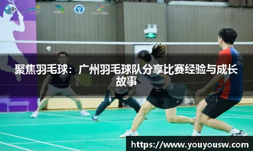 竞技宝jjb