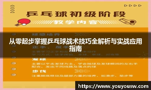 竞技宝jjb