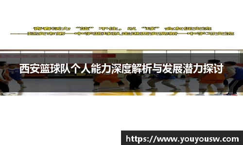 竞技宝官方网站