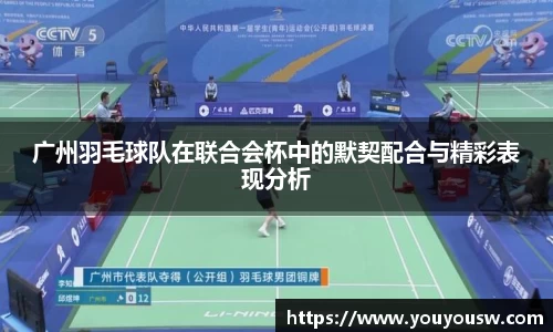 竞技宝jjb