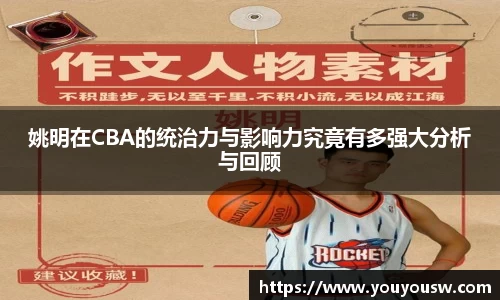 竞技宝官方网站
