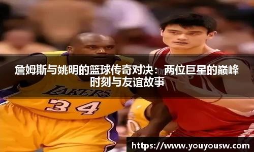 竞技宝官网