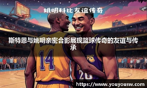 竞技宝官方网站