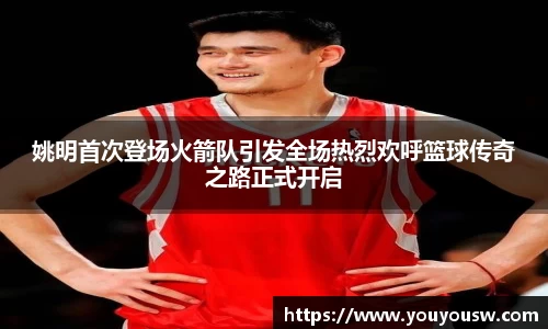 竞技宝官方网站