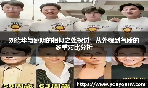 竞技宝官方网站