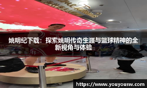 竞技宝官方网站
