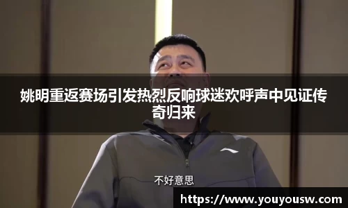 竞技宝jjb
