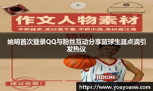 竞技宝官网