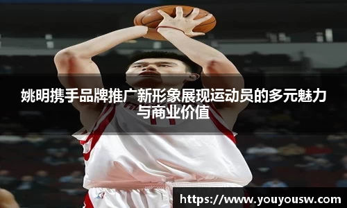 竞技宝jjb官方网站