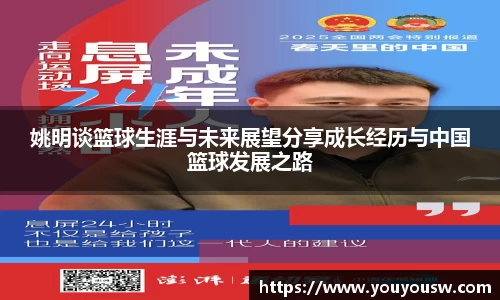 竞技宝官网