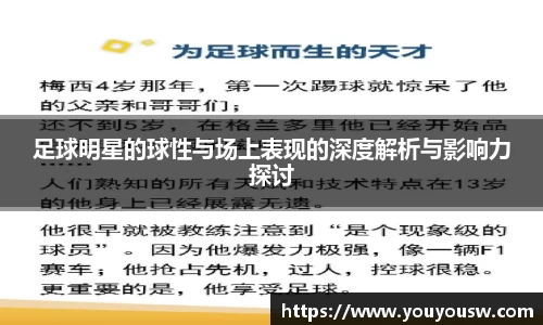 竞技宝jjb官方网站