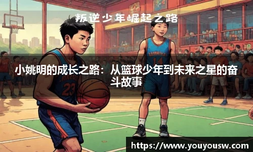 竞技宝官方网站