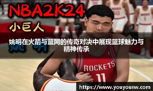 竞技宝jjb
