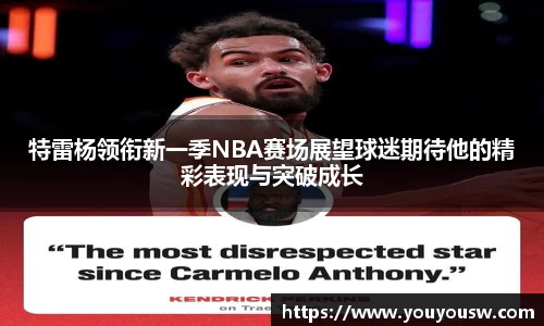 竞技宝jjb