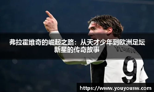 竞技宝jjb