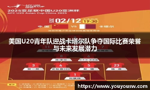 竞技宝jjb