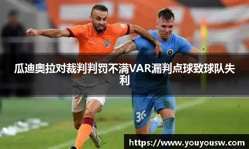 竞技宝jjb