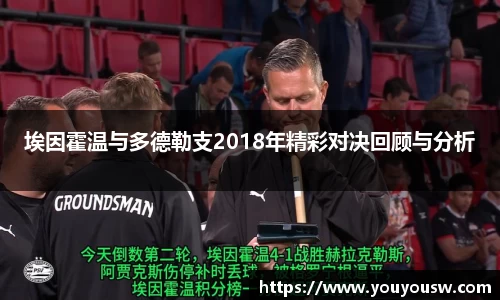 竞技宝官网