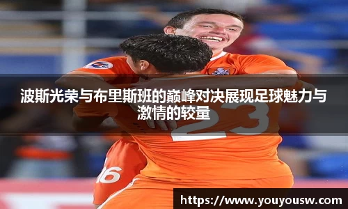 竞技宝jjb