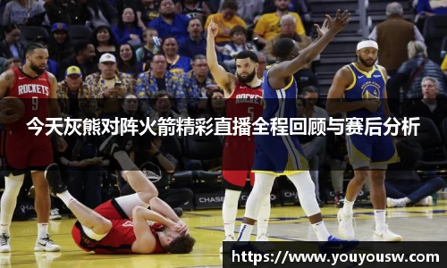 竞技宝jjb官方网站