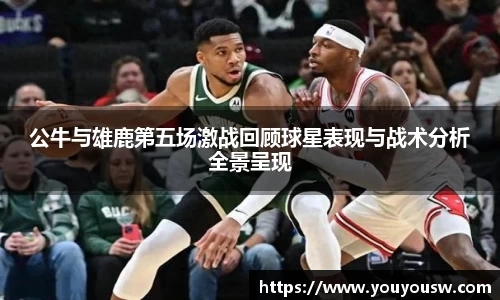 竞技宝官方网站
