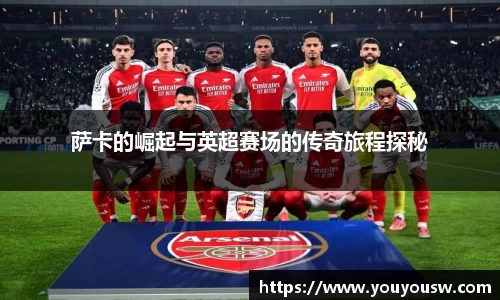 竞技宝官网