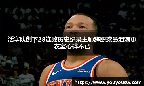 竞技宝jjb官方网站