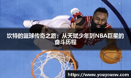 竞技宝官网