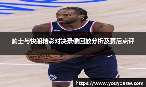 竞技宝jjb