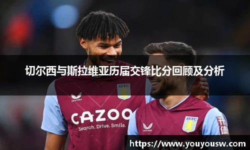 竞技宝官方网站