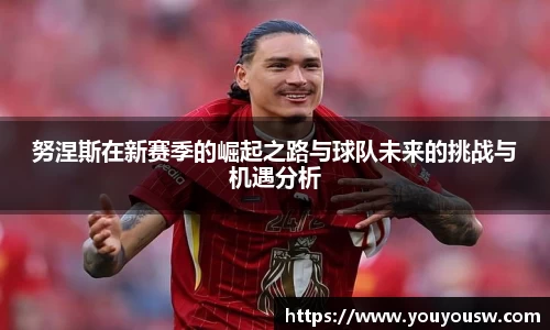 竞技宝jjb