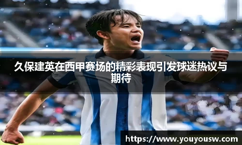 竞技宝jjb官方网站