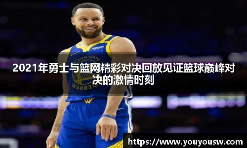 竞技宝jjb