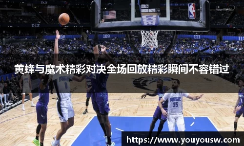 竞技宝jjb官方网站