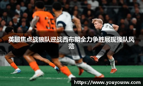 竞技宝jjb
