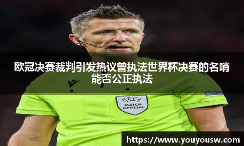 竞技宝官方网站