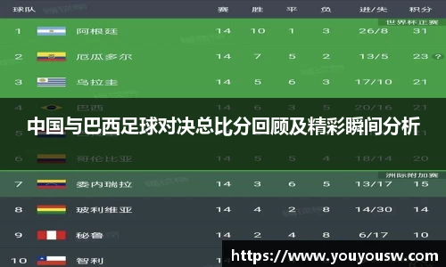 竞技宝jjb官方网站
