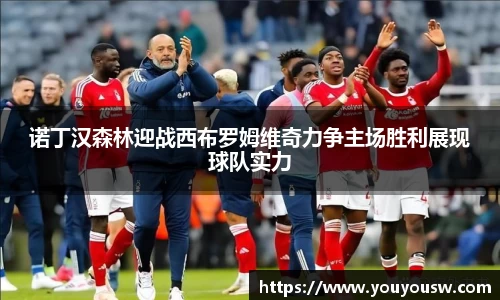 竞技宝官方网站