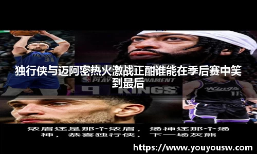 竞技宝jjb官方网站