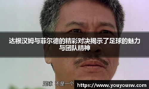 竞技宝jjb