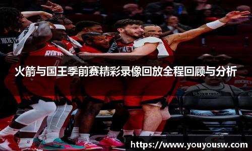 竞技宝jjb